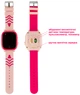 Детские смарт-часы AmiGo GO005 4G WIFI Thermometer Pink (747018) - изображение 4
