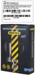 Фурнитура защитная ROSTEX R1/R4 R mov-mov DIN PLATE 72 мм 22 мм 38-55 мм 3 класс 804 BLACK_MAT Комплект Черная (RST-4043110496) - изображение 9