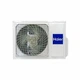 Кондиционер Haier Flexis Inverter AS25S2SF1FA-BH1/1U25MEHFRA-1 - изображение 5