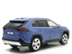 Машина Автосвит Toyota RAV4 инерционная открываются двери капот багажник 20 см Синяя (AP-2008) - изображение 3