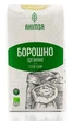 Мука нутовая органическая без глютена 1 кг ТМ Ahimsa - изображение 5