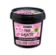 Скраб для тела Beauty Jar Pink Galaxy 200 г 4751030834542 - изображение 1