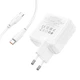 Зарядний пристрій Hoco PD 65 Вт GaN трипортовий (2 USB-C, 1 USB-A) Білий (C115A) - зображення 6