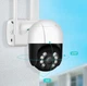 Уличная поворотная IP-камера iCSee 4 Мегапикселя с удаленным доступом Wi-Fi UKC Smart Camera A8-B 4.0 Mp RTZ - изображение 2