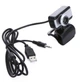 Веб-камера с микрофоном 640*480 для ноутбука и ПК USB 2,0 HD UKC Digital 519 - изображение 6