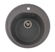 Кухонная мойка Platinum 510 LUNA матовая Серый муссон (SP000025063) - изображение 1
