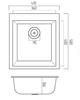 Кухонная мойка Platinum 4150 SOKIL матовый Титан (SP000039602) - изображение 5