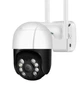 Уличная поворотная IP-камера Wi-Fi UKC Smart Home Camera A8-B 4.0 Mp RTZ с удаленным доступом iCSee 4 Мегапикселя - изображение 3