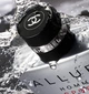 Туалетная вода для мужчин Chanel Allure homme Sport 50 мл (3145891236200) - изображение 3
