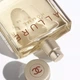Туалетная вода для мужчин Chanel Allure Homme 50 мл (3145891214505) - изображение 3