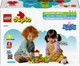 Конструктор LEGO DUPLO Сад и домик на дереве Пеппы 20 деталей (10431) - изображение 10
