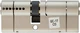 Цилиндр RB-Locks Keylocx DIN_KK 110 NST 45x65 CAM30 5KEY RB1 K04 Box Никель/Сатин (RAV-NE000253894) - изображение 4