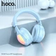 Навушники Bluetooth Hoco W48 бездротові накладні BT V5.3 400mAh гарнітура блютуз TF/AUX для мобільних пристроїв Блакитний - изображение 4