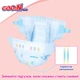 Підгузки GOO.N Plus для дітей 12-20 кг (розмір XL, на липучках, унісекс, 38 шт) - изображение 12