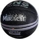 Мяч баскетбольный SNS MIRACLE (№7, композитная кожа) черный U7203 - изображение 1