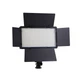 Лампа LED Camera Light 29cm (E-600) Battery колірна температура 3200 -6500К потужність 40Вт роз'єм DC IN Black - зображення 1