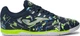 Футзалки (бампы) Joma MAXIMA темно-сине-лимонные 42 MAXS2433IN - изображение 1