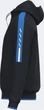 Толстовка Joma OLIMPIADA черно-синяя S 103707.107 - изображение 7