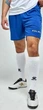 Комплект футбольной формы Kelme SEGOVIA бело-сине-желтый M 8351ZB1158.9104 - изображение 6