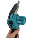Акумуляторна пилка 48V з масляним баком 24V (5.0ah) з 2 акумуляторами в комплекті KR-64 - зображення 9