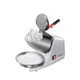 Измельчитель льда электрический Sokany SK-777 льдокрошитель Electric Ice Crusher 300W - изображение 1