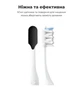 Звуковая зубная щетка Medica+ ProBrush 7.0 Compact Black - изображение 7