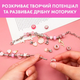 Детский набор для творчества для создания изготовления шарм браслетов и колье из бусин 67 элементов 3 браслета 3 основы колье девочке 20 шармов 40 подвесок с шкатулкой в подарочном пакете Розовый (D-2019091594) - изображение 11