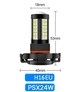 Светодиодная автолампа H16EU PSX24W 4,5Вт 12V / 24V 5730 33 SMD Белая - изображение 3
