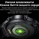 Смарт-часы PowerMe PowerWatch 7 series IPS-дисплей поддержка NFC встроенный микрофон фитнес-трекинг с мониторингом здоровья Black - изображение 2