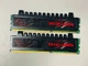 Оперативная память G.Skill DDR3 4Gb Kit (2x2Gb) 1333MHz PC3-10600 Б/У - изображение 3