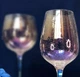 Большой бокал для вина "Бамбл", 600мл, Перламутровый - изображение 6