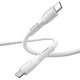 Кабель Type-C to Type-C 100cm Wiwu Armor Series 100W white Wi-C005 - зображення 3