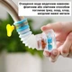 Гнучка висувна насадка фільтр для води, водоочищувач на кран / змішувач, що обертається на 360°, зелений (121082129) - зображення 5