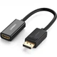 Конвертер Ugreen DisplayPort to HDMI 4K 60Hz 25 см Black (MM137) - изображение 1
