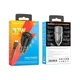 Автомобільний зарядний пристрій Borofone BZ20A Smart 83W dual port PD65W+QC18W with cable Type-C to Lightning black - зображення 3