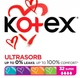 Тампони "Супер", 32 шт - Kotex 32шт (791246-18762) - изображение 1