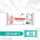 Дитячі вологі серветки "OverClean", 56 шт. - Huggies 56шт (594729-18776) - изображение 1