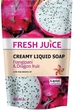 Крем-мило з олією макадамії - Fresh Juice Frangipani & Dragon Fruit (змінний блок) 460ml (60821-19086) - зображення 1