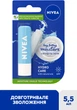 Упаковка бальзамов для губ NIVEA Аква-уход 4.8 г х 2 шт (4003000002112) - изображение 3