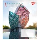 Набір зошитів 96арк. клітинка YES Futuristic architecture, уп.5шт. (767169) - зображення 3
