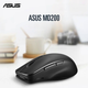 Мышь беспроводная ASUS SmartO MD200 програмируемая с подключением USB2.4ГГц + Bluetooth, 4200 DPI, black - изображение 7