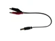 Кабель для роутера подключения от аккумулятора на 12V - изображение 5