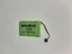 Аккумулятор Ni-CD 6V 1000mAh АА Bossman-Profi T112 для р/у игрушек - изображение 4