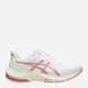 Buty do biegania po asfalcie damskie Asics Gel-Pulse 14 1012B318-102 38 (7US) 24 cm Biale (4550456301023) (955555902271608) - Outlet - obraz 1