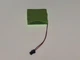 Аккумулятор Ni-MH АА 3.6V 1500mAh Bossman-Profi T110 для р/у игрушек - изображение 4