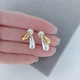 Серьги женские джекеты DeKolie MK1287 золотой с серебряным - изображение 6