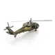 Металлический конструктор 3Д Metal Earth - Sikorsky UH-60 Black Hawk, MMS461 - изображение 2