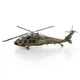 Металлический конструктор 3Д Metal Earth - Sikorsky UH-60 Black Hawk, MMS461 - изображение 5
