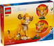 Конструктор LEGO Disney Classic Король Лев - Левеня Симба 222 деталі (43243) - зображення 6