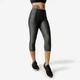 Легінси жіночі Dry+ Feel для бігу укорочені хакі - S UA42L31 - изображение 1